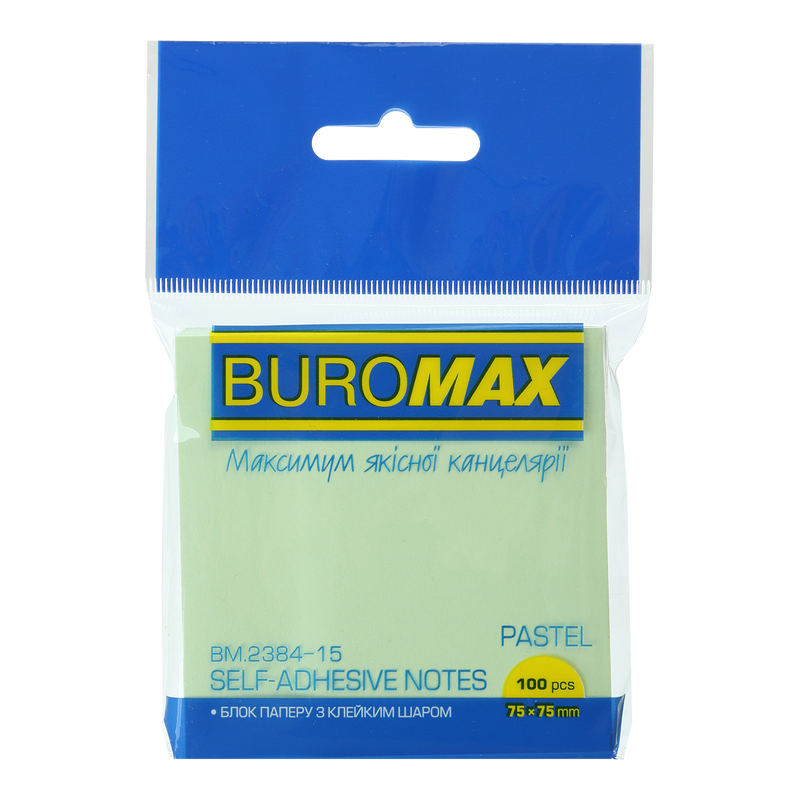 Паперовий блок для нотаток Buromax (BM.2384-15)